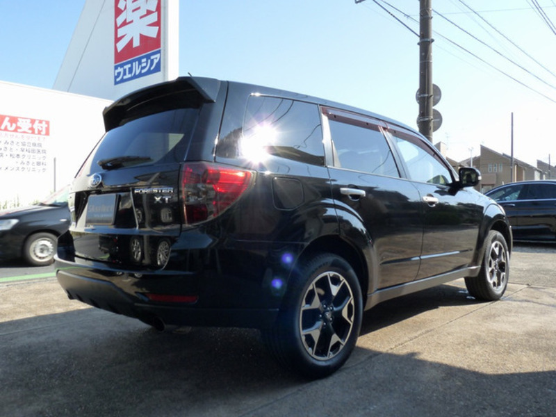 FORESTER