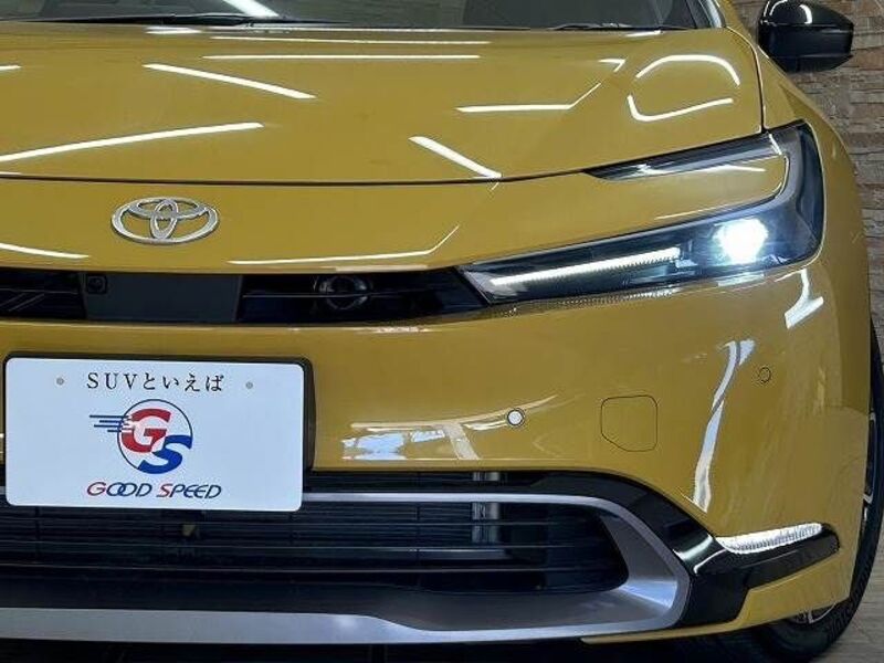 PRIUS