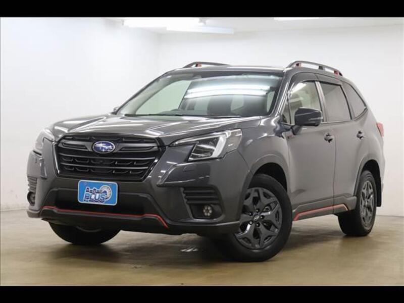 FORESTER