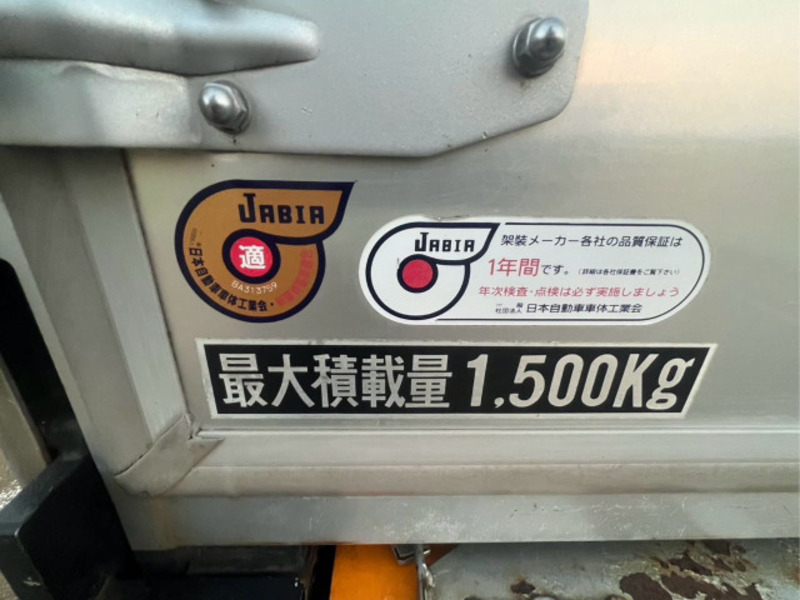 TOYOACE