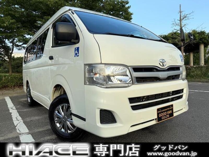 HIACE VAN-0