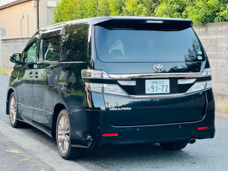VELLFIRE