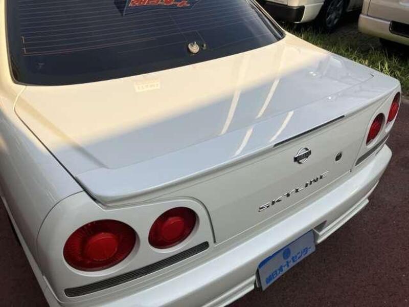 SKYLINE