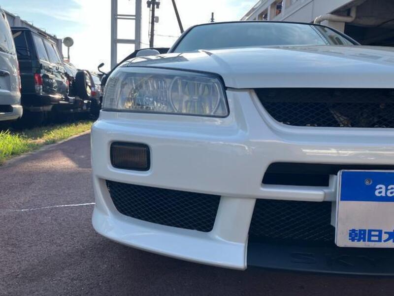 SKYLINE