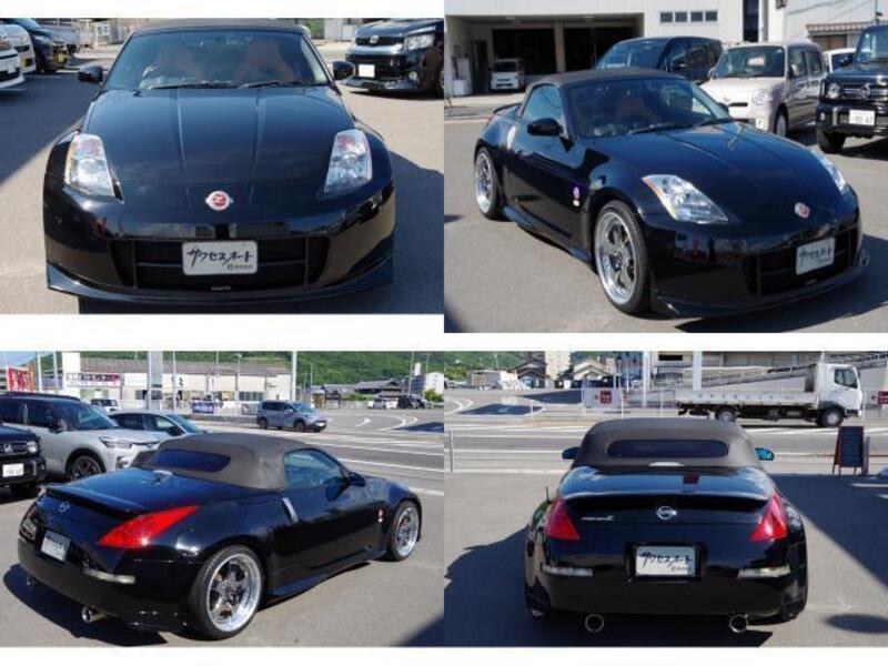 FAIRLADY Z