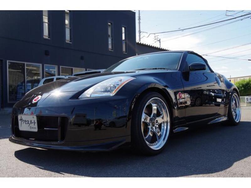 NISSAN FAIRLADY Z