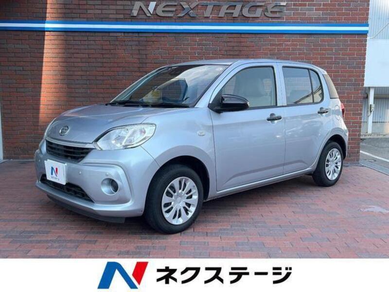 DAIHATSU BOON