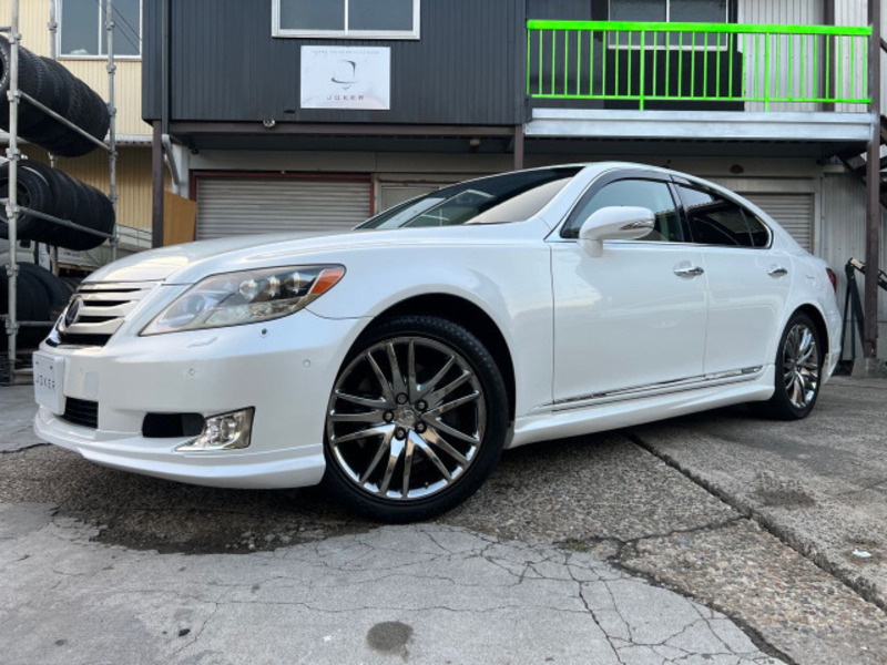 LS