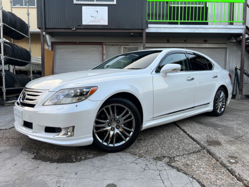 LS