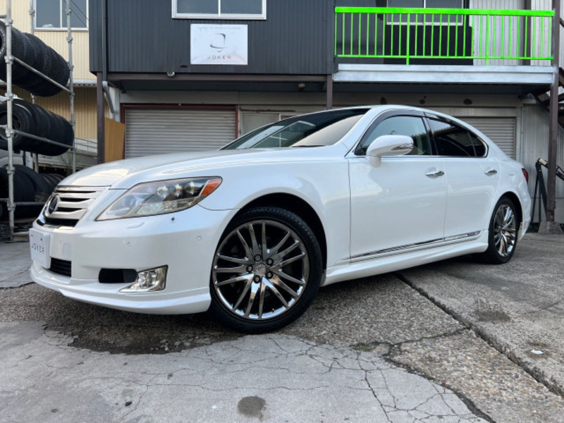 LS