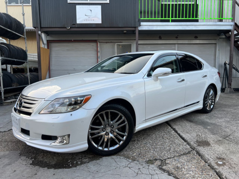LS
