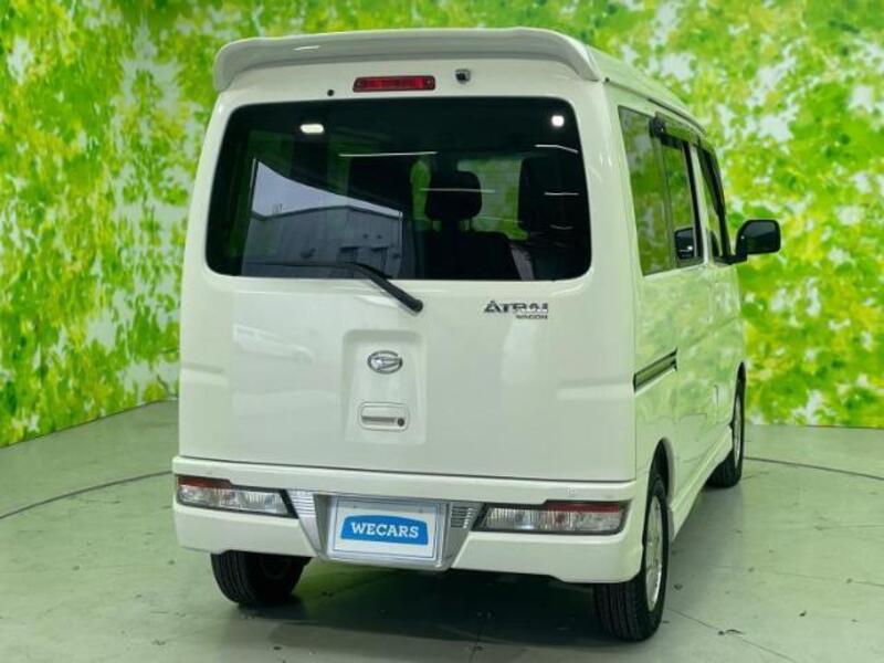 ATRAI WAGON