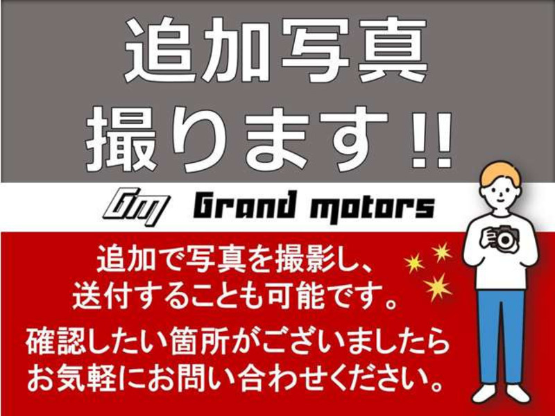 VOXY