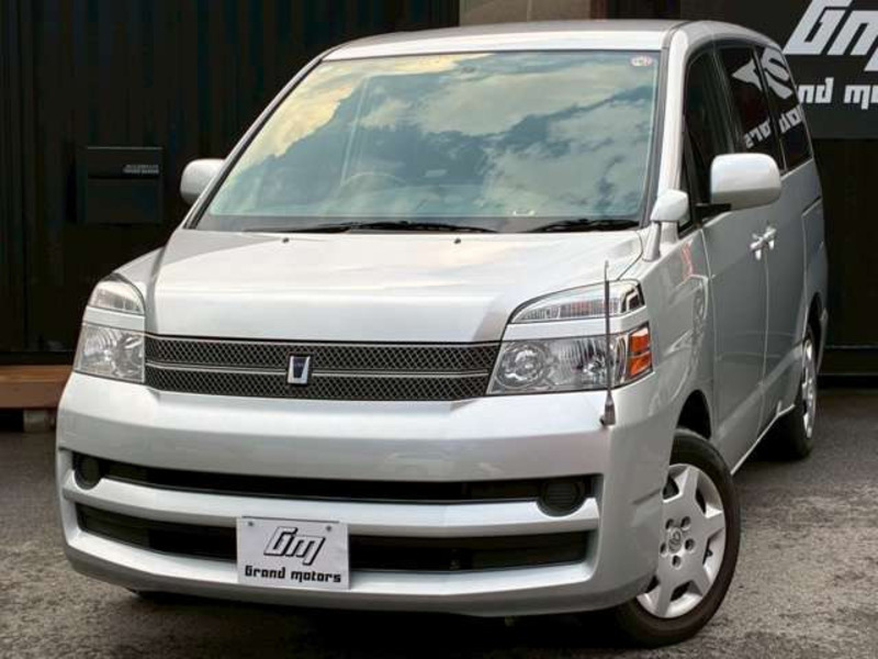 VOXY