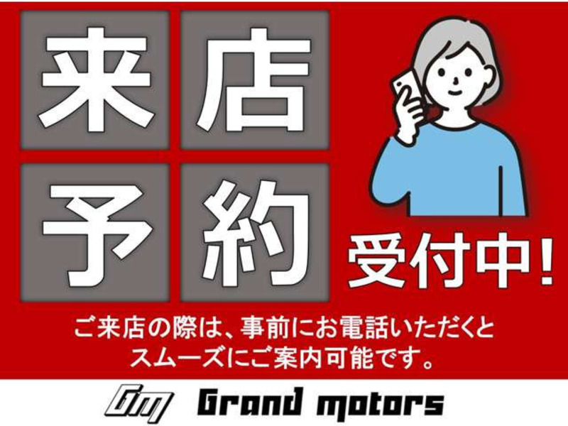 VOXY