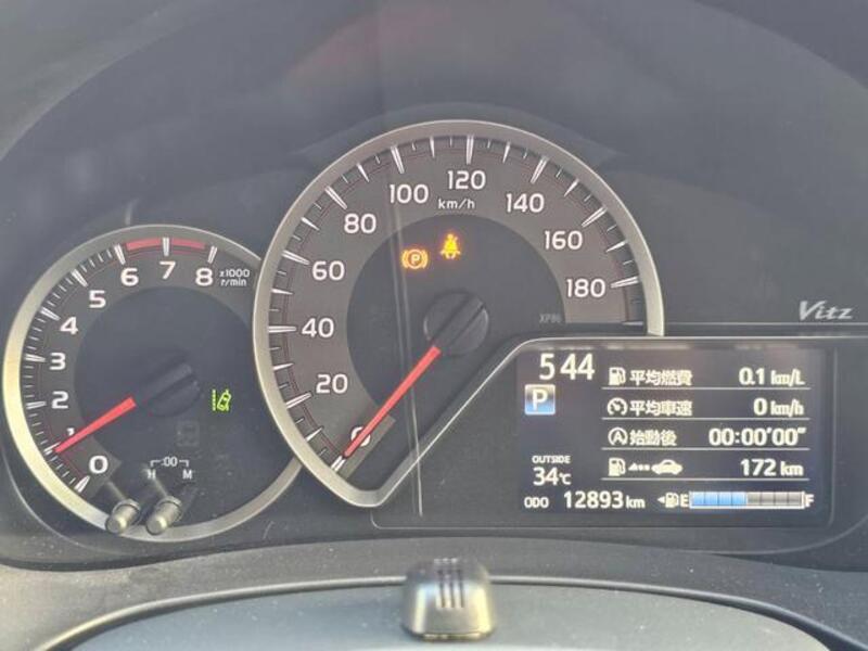 VITZ