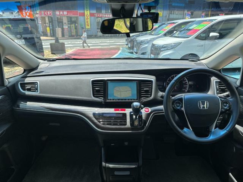 ODYSSEY