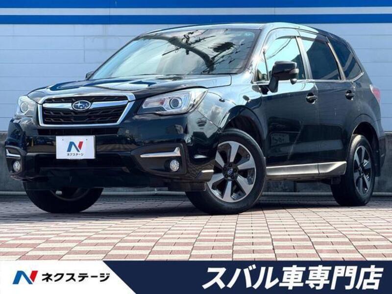 FORESTER-0