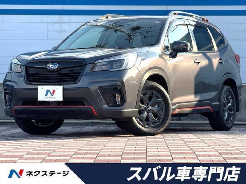 FORESTER-0