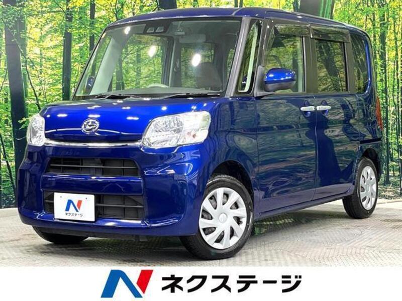 TANTO-0