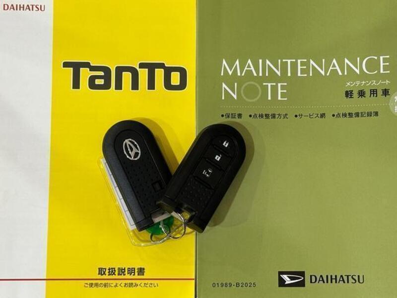 TANTO