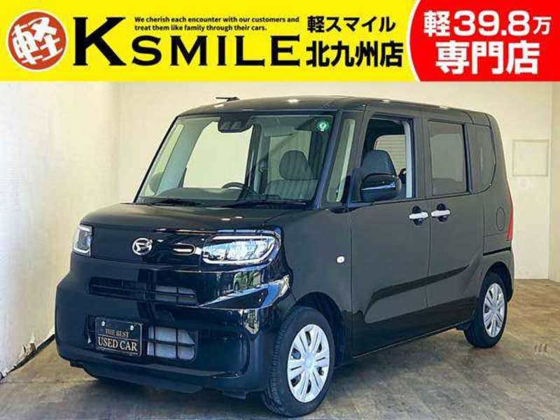 TANTO-0