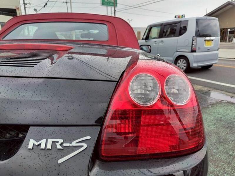 MR-S