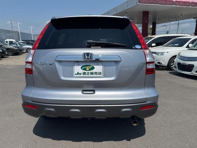 CR-V