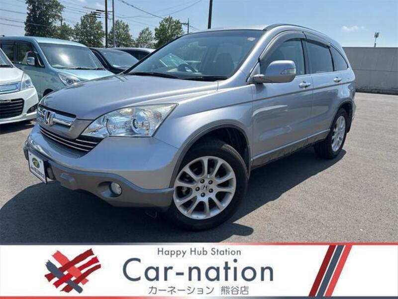 CR-V-0