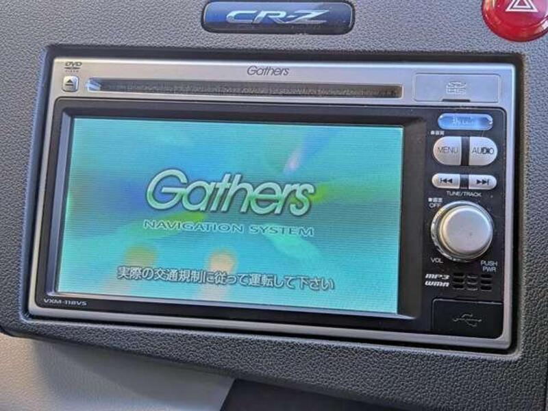 CR-Z