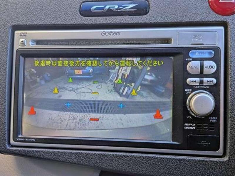 CR-Z