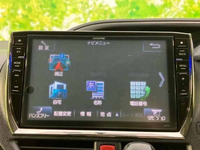 VOXY
