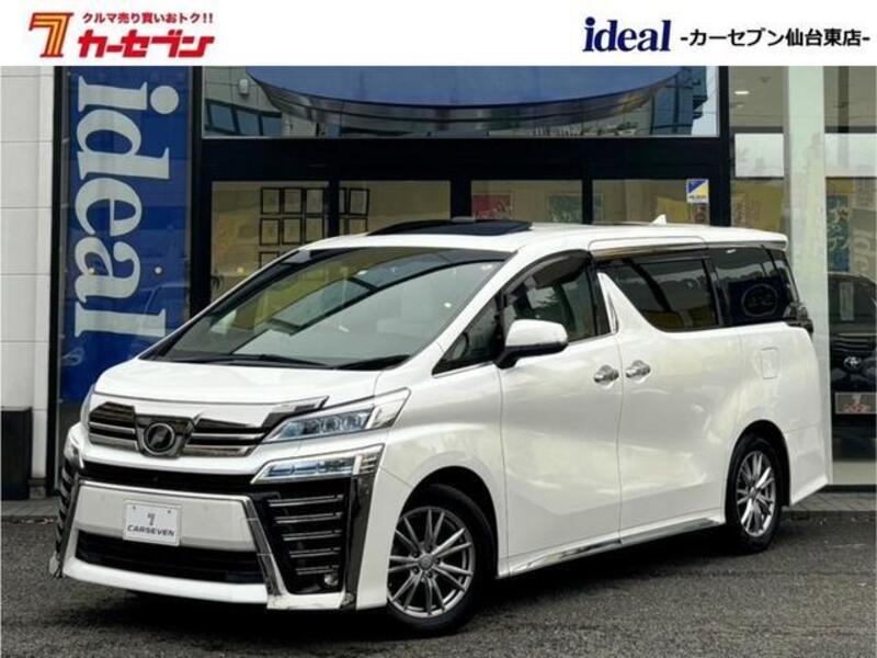 VELLFIRE-0
