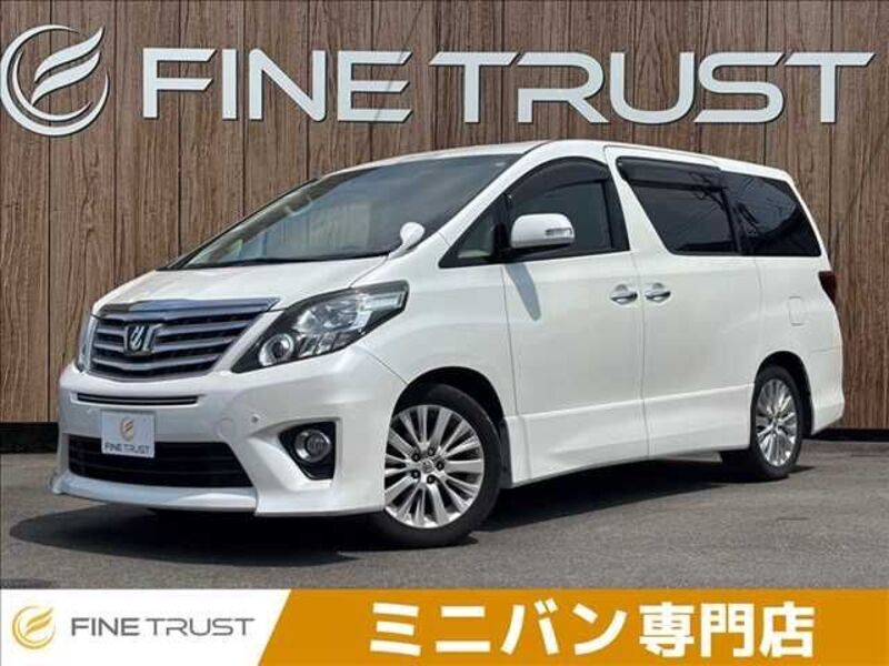 ALPHARD-0
