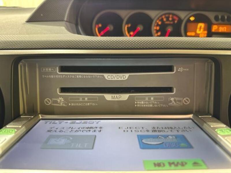 COROLLA RUMION