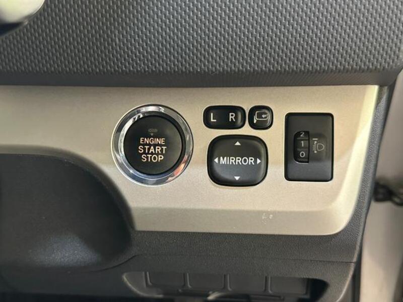COROLLA RUMION