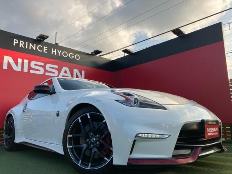NISSAN FAIRLADY Z