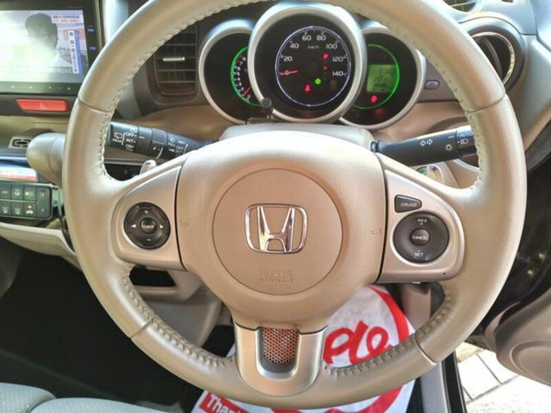 N BOX PLUS