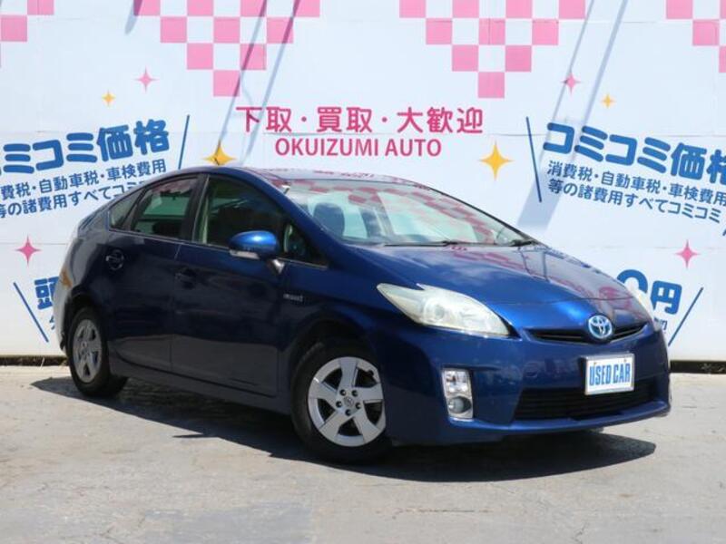 TOYOTA PRIUS
