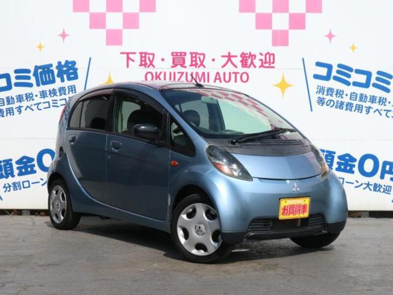 MITSUBISHI I