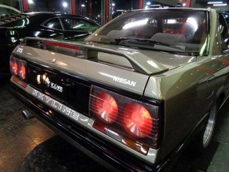 SKYLINE