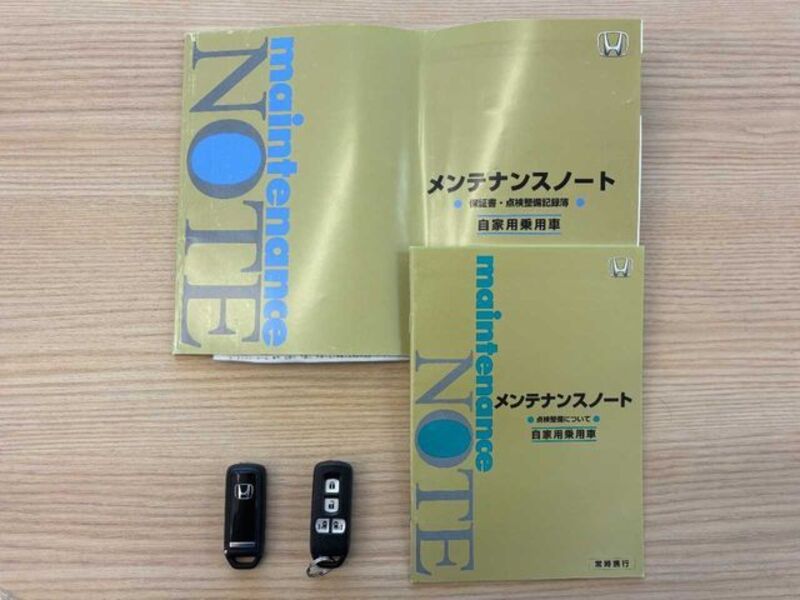 N BOX