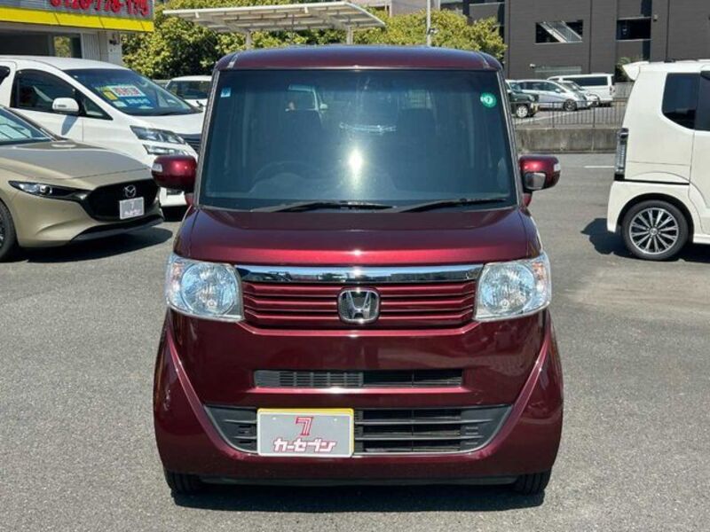 N BOX