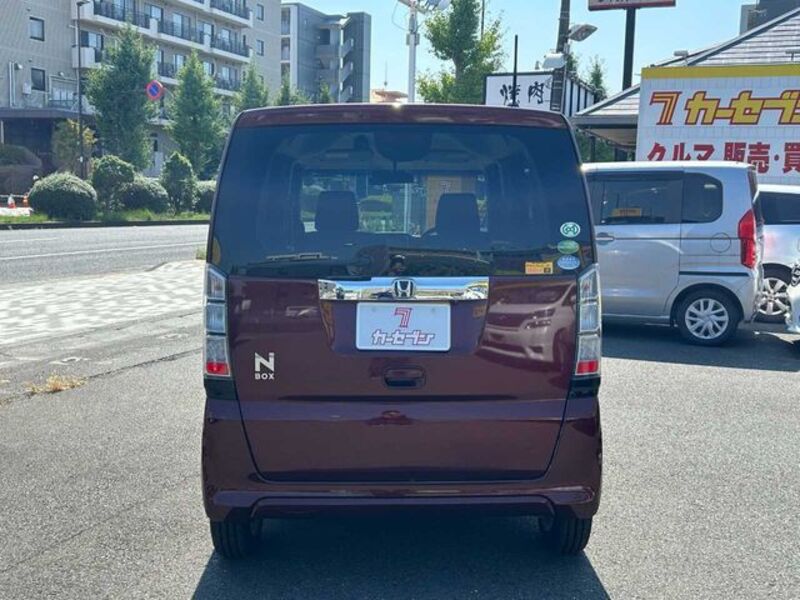 N BOX