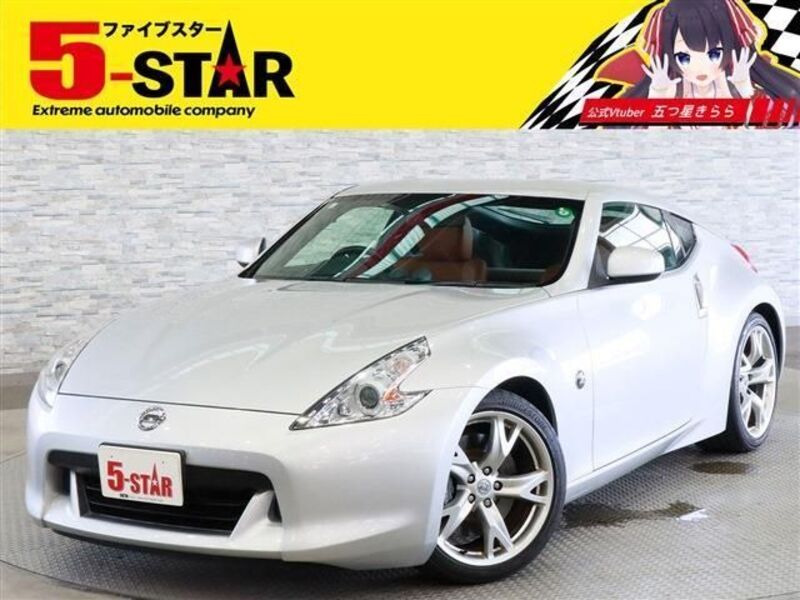 FAIRLADY Z-0