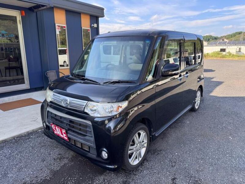 TANTO-0