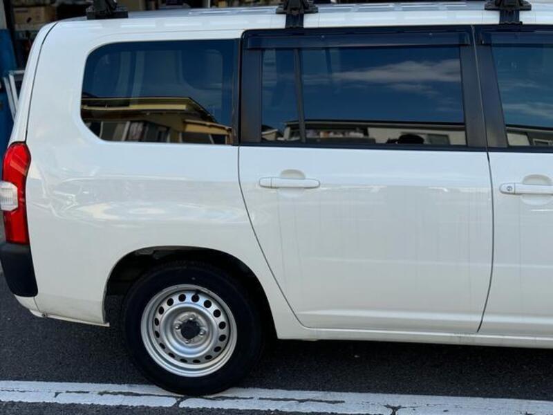 FAMILIA VAN
