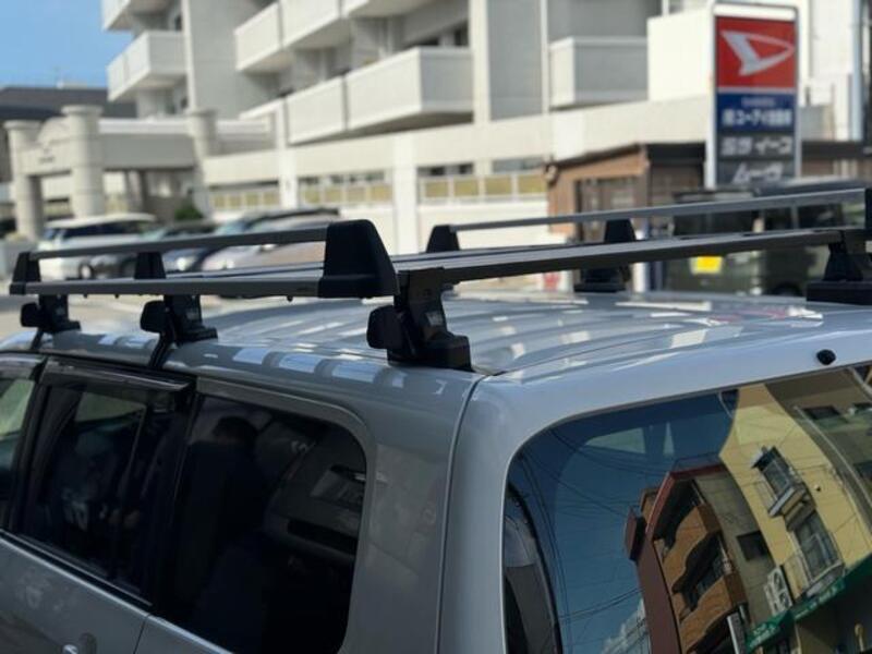 FAMILIA VAN