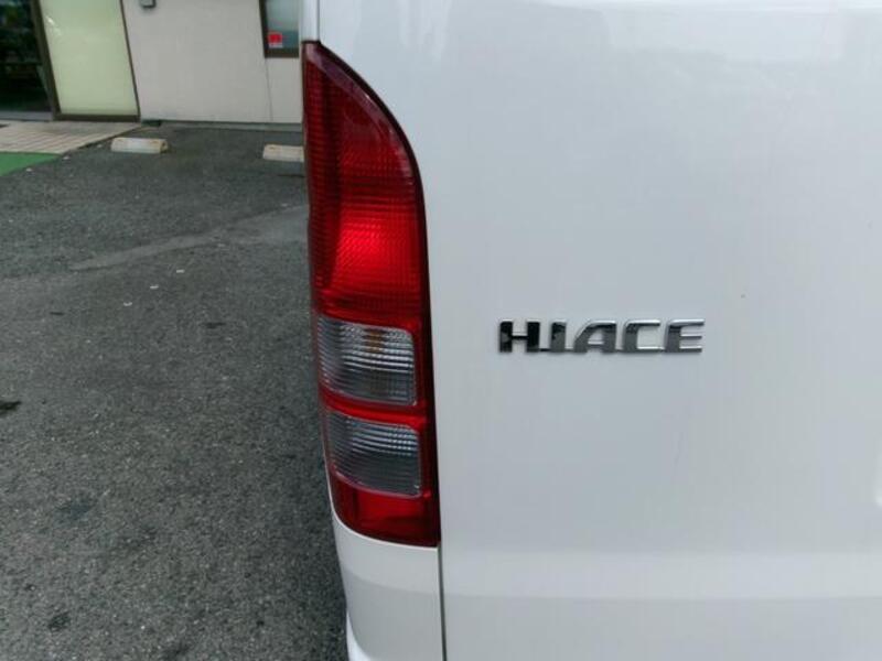 HIACE COMMUTER