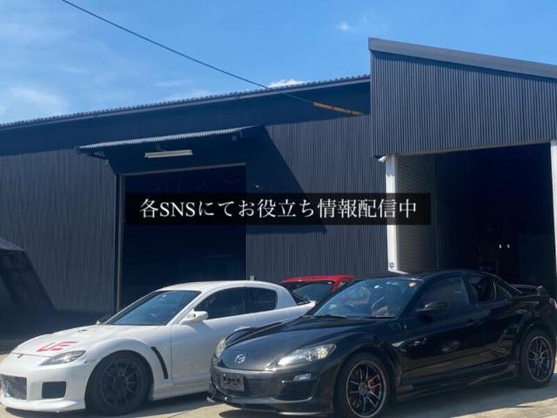 RX-8